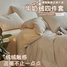 2026�¿�A���ţ�̽q�ļ��׶���񻨽q�p����p�˱�ů��ͨ�Ҽ�