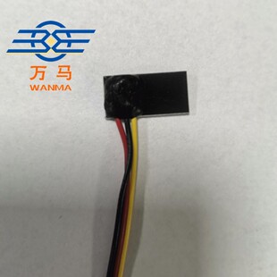 Wanma Factory Direct Sales Drinking Machine Capacitive Liquid Level Drinking Machine Switch Control Module Detection Water Level Sensor