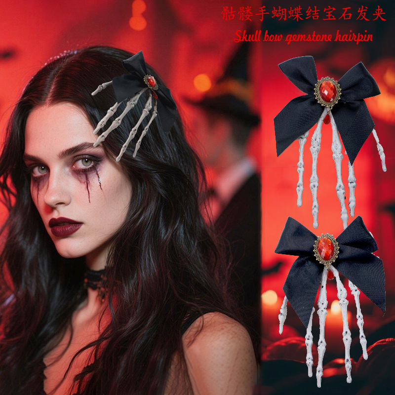 新しいハロウィンハイエンドゴシック帽子レトロな赤い宝石のリボンスカルハンドボーンヘアピンヘアアクセサリー|undefined