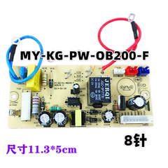 Power supply board accessories for electric pressure cooker MY-KG-PWOB200-F circuit board SS5032 pressure cooker accessories