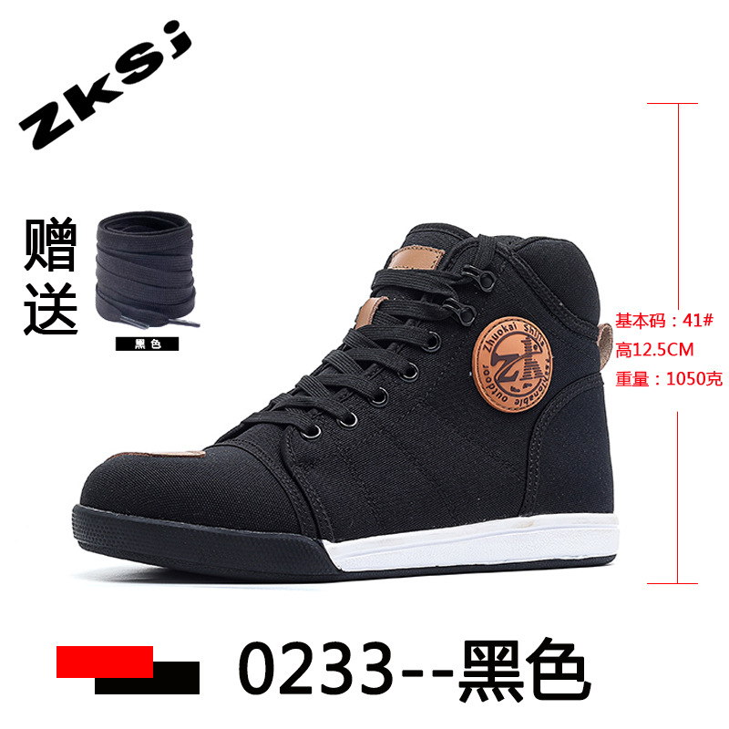 Zapatos de motocicleta al aire libre genuinos transfronterizos, zapatos de ciclismo para hombre, anticolisión, transpirable, anti-caída, equipo de caballero, zapatos de motocicleta