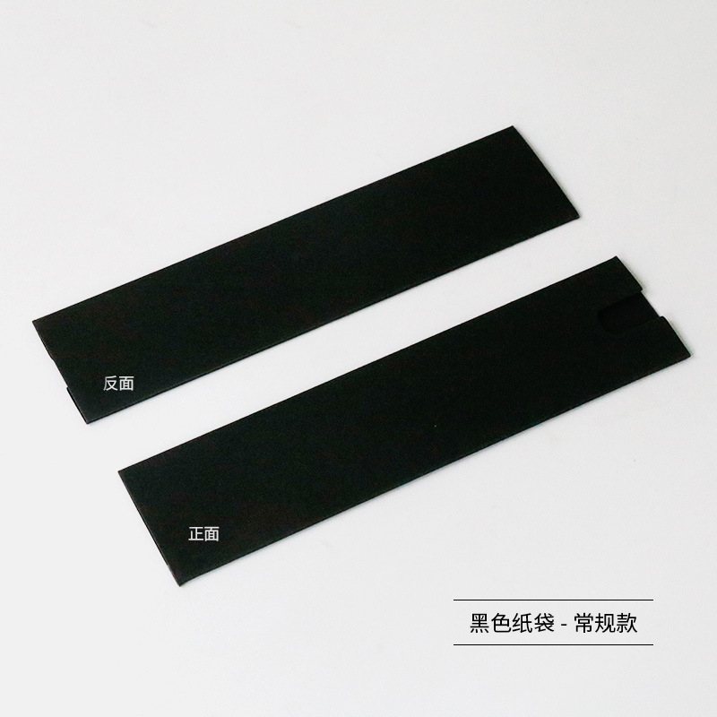 Fábrica en stock caja de lápiz de papel Kraft al por mayor bolsa de regalo simple caja de lápiz estudiante caja de lápiz de embalaje de negocios negro