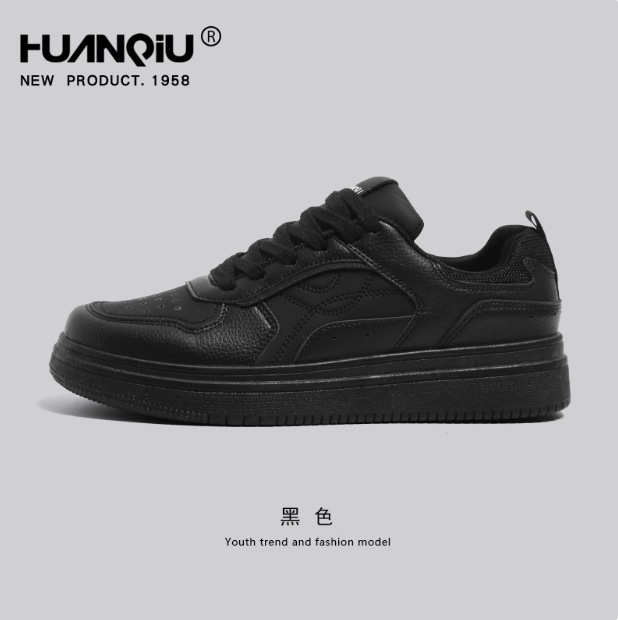 環球男靴2025春の新型の厚い底の白い靴の男の小さい大衆は韓国版のレジャーの板の靴の男を合わせます。