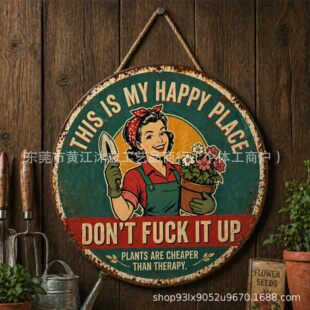This Is My Happy Place Garden Metal Sign�@���ҵĿ옷֮�ػ��@