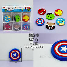 ����A����Ƥ���ɐیW���Ȍ���ͨ��м����ͯ�����y�U�P�z���ľ�