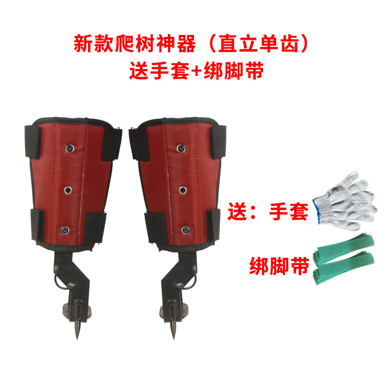 Venta directa de fábrica 2021 nuevo árbol escalada artefacto árbol escalada herramienta especial al aire libre pie corbata gran muleta árbol escalada zapatos