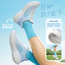 361飞羽3.0女鞋跑步鞋夏季新款网面透气薄款运动鞋轻便减震跑鞋女