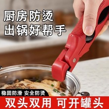 ����һ���C�A�N���๦���_ƿ�w��΢���t�͸ߜظ���A���������Q