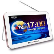 金正老人移动小电视看戏机家用迷你便携手持视频播放器天线地面波