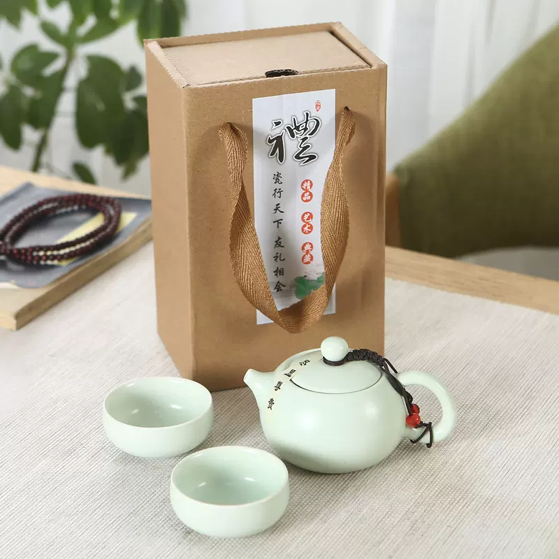 定窑西施壶一壶四杯茶具套装公司年会实惠伴手礼周年庆礼品送客户