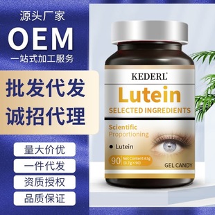 ����Ʒ��Kederl�~�S���o���z���۾��I�BƷ�S�Ҵ��l���l���}��DHA