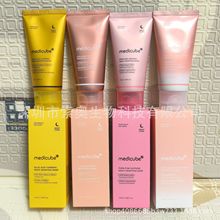 跨境外贸热销medicube撕拉面膜新款胶原蛋白涂抹补水保湿面膜批发