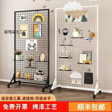 �WУչʾ�ܾW���Ƅ�؛���Fˇ����F�z�W������׃��@��Ʒչʾ�W��