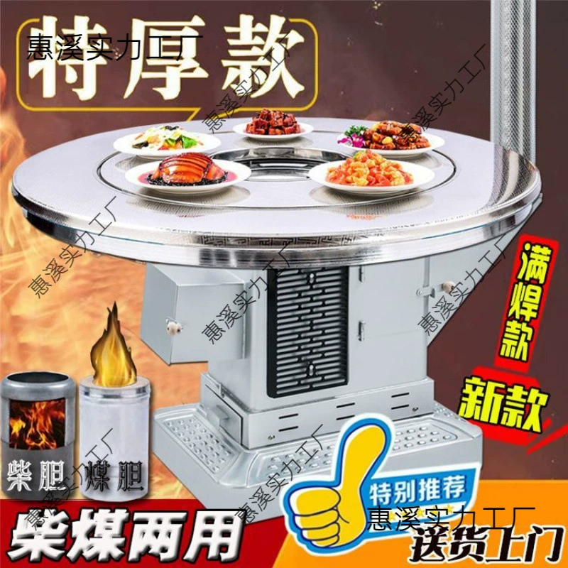 Новая печь для возгорания в сельской местности