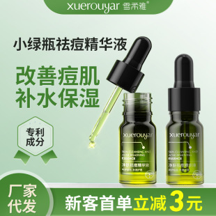 ��48С�r�Ȱl؛��ѩ����С�Gƿ���w����AҺ�aˮ�����A�ͼ�ā