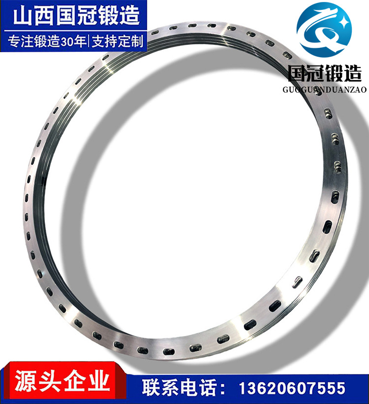 加工开槽法兰 碳钢焊接异型法兰 宽边法兰 底座法兰 锻造大型法兰