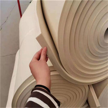 彩色橡塑板防水防潮 橡塑保温棉 b1级材料 种类齐全