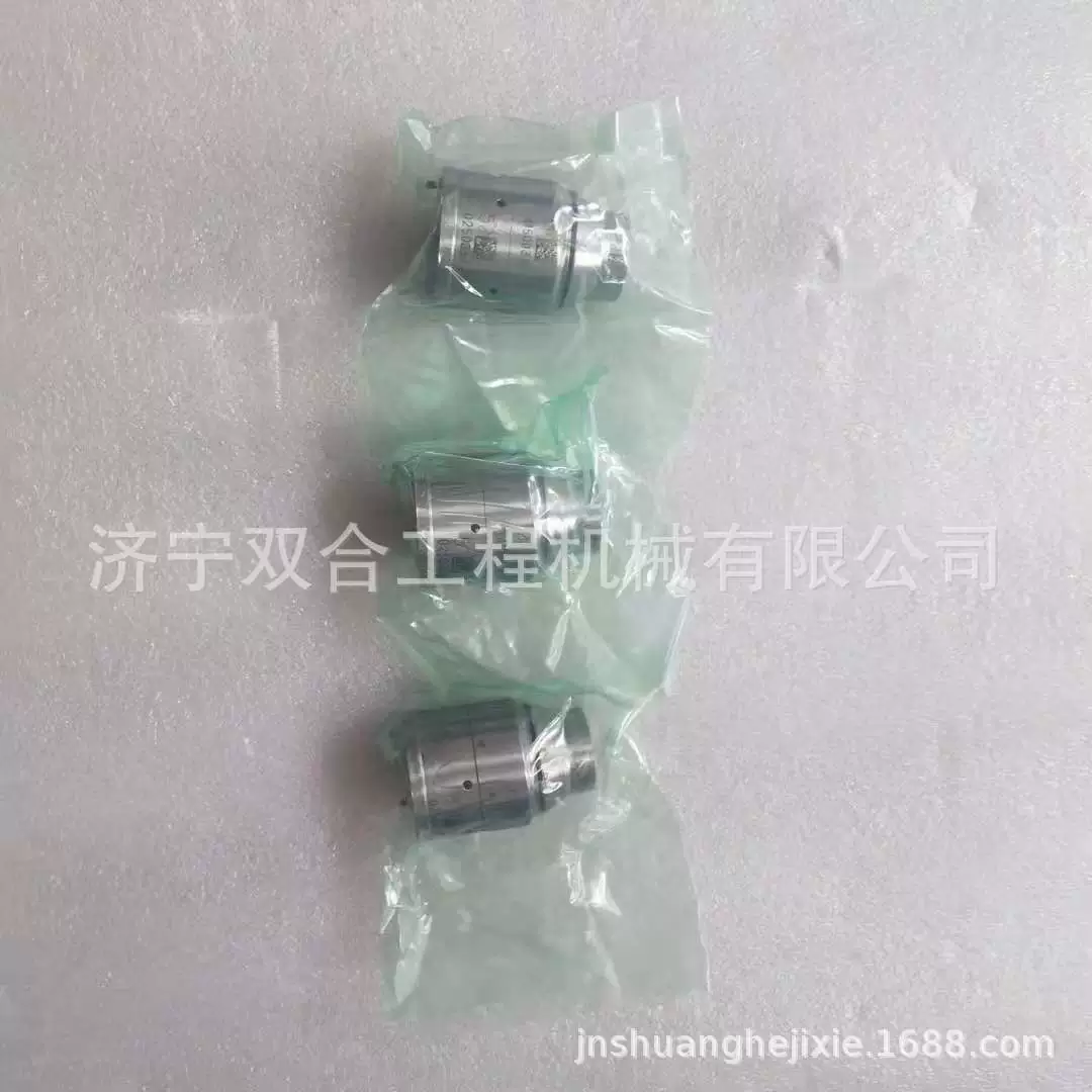 Комплект привода электромагнитного клапана управления форсункой 7135-588A 7135-588 для одиночной форсунки