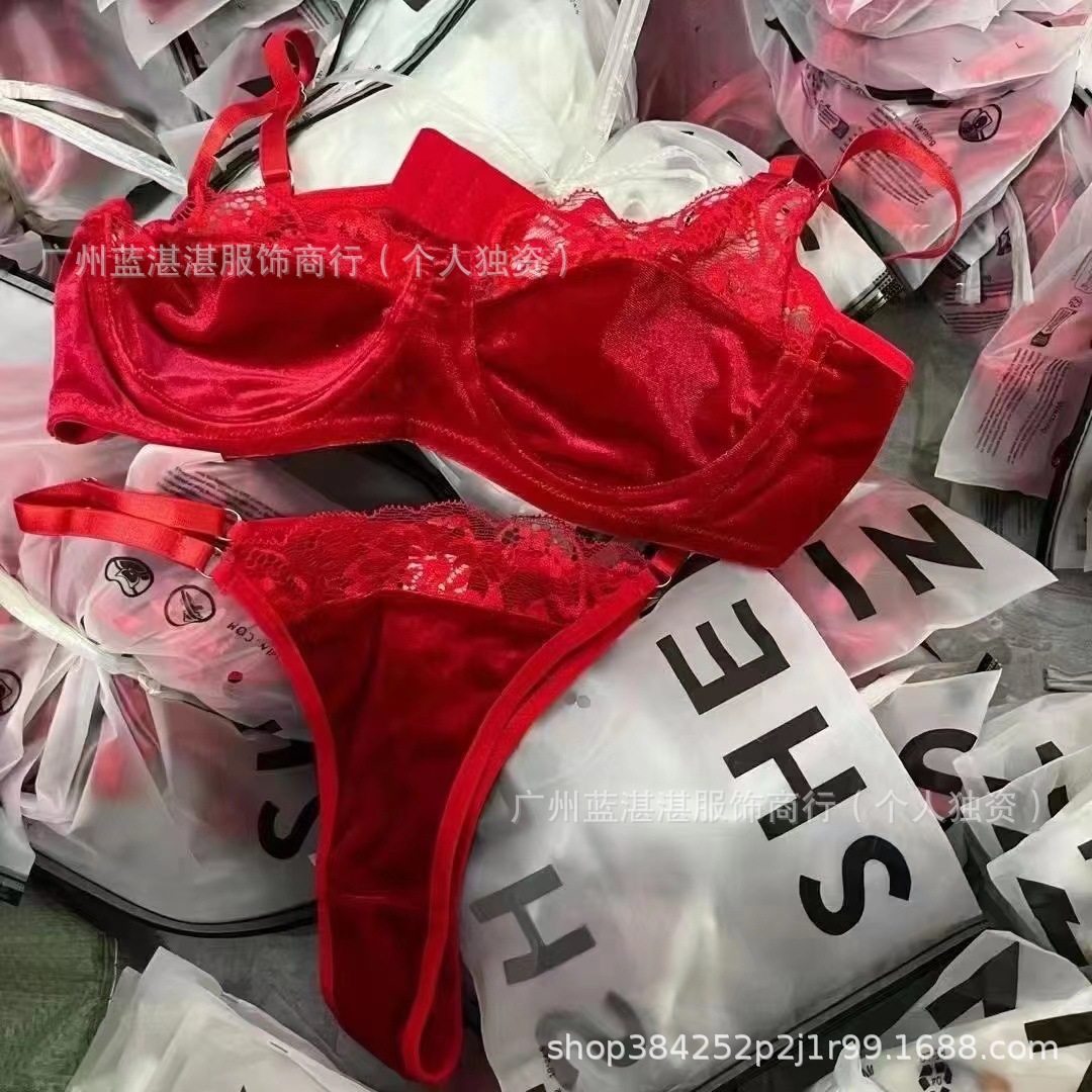 微信图片_20230531140811