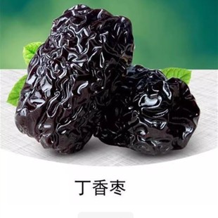 �N���w��ܛ������޽ӟo�˺ڗ����ϱ����Nֲ���Ե��Ԯ���Y��Ʒ�N