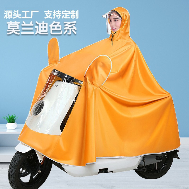 Raincoat electric car motorcycle poncho adult double single double brim raincoat extra thick riding raincoat