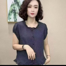 韩版洋气花边领格子棉纱无袖衬衫 女20269夏季新款宽松显瘦上衣