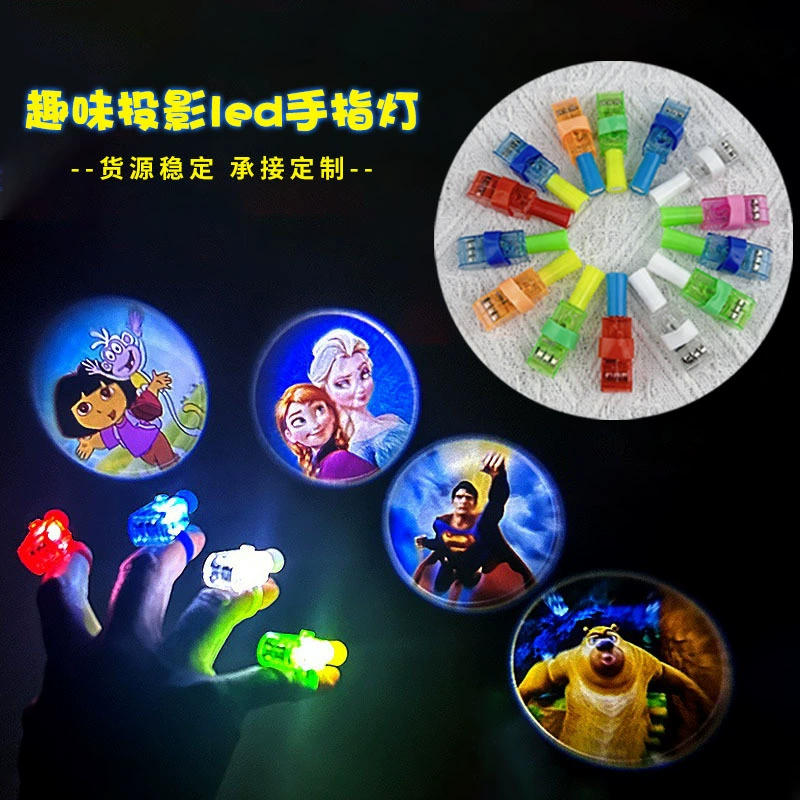 Мультяшный светящийся проекционный палец поет кольцо атмосферы