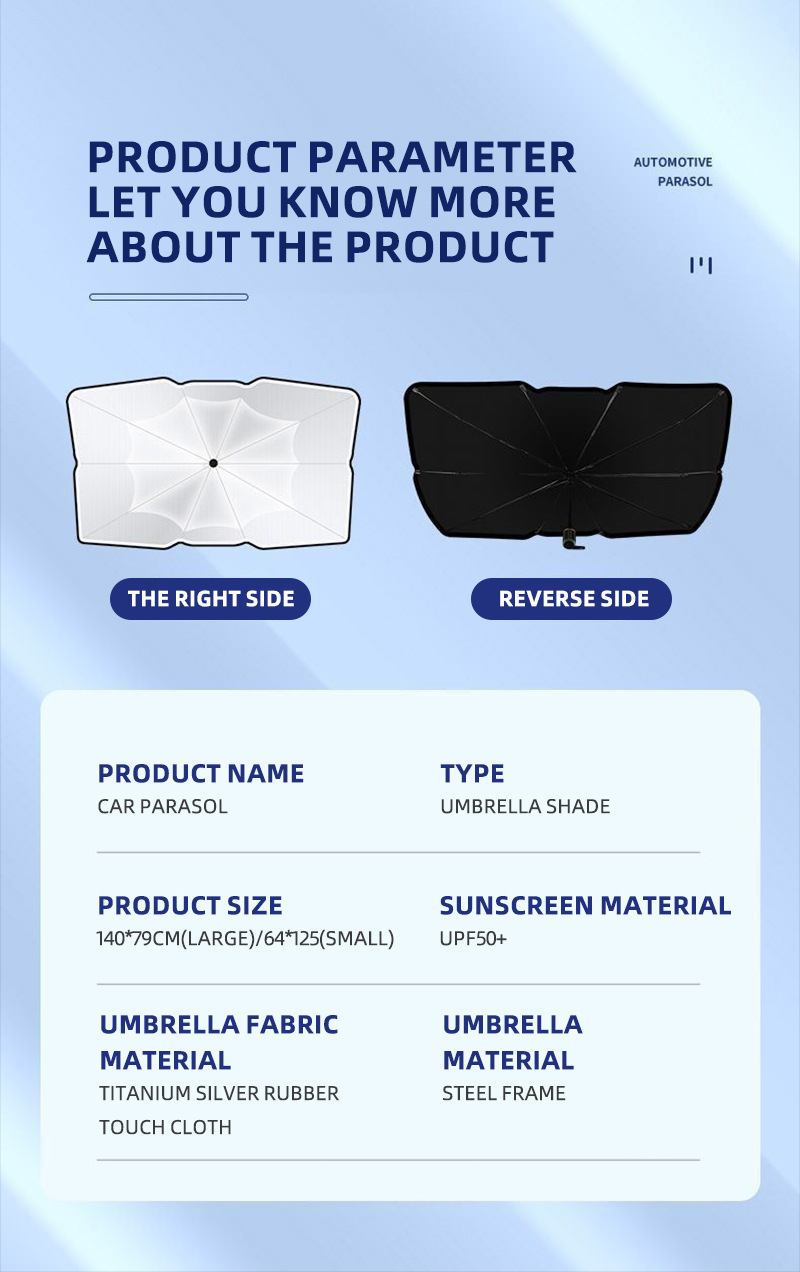 2026 Cross-Border Amazon Car Sunshade Titanium Silver Multi-Functional Sun Protection and Heat Insulation Sunshade Umbrella Source Factory Wholesale