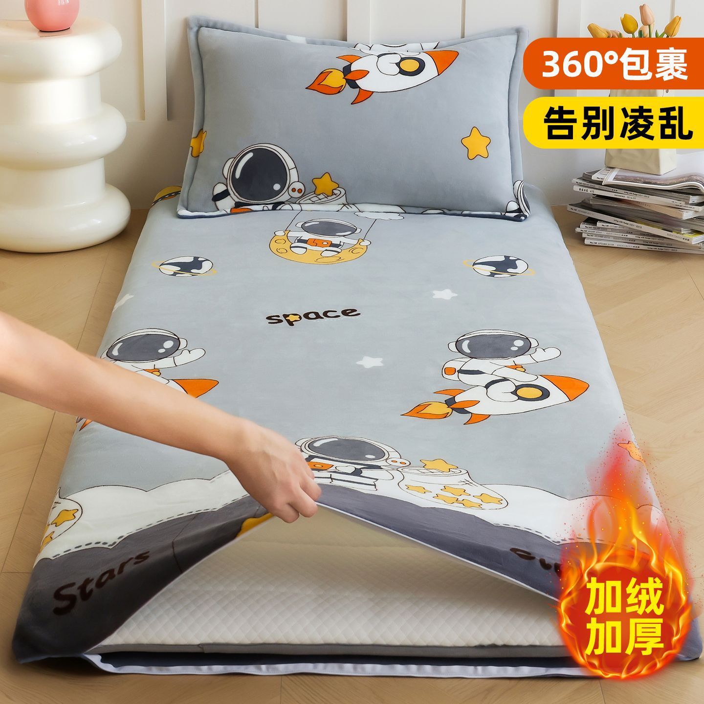 Añadir cama de terciopelo, colchón cubierta de colchón de invierno caliente, colchón de leche cubierta de colchón dormitorio de cama individual cubierta de colchón protector