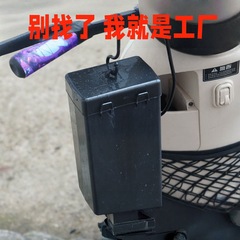 屋外バッテリーカー充電器防水ボックス屋外電動三輪車充電ソケット保護カバーレインカバー