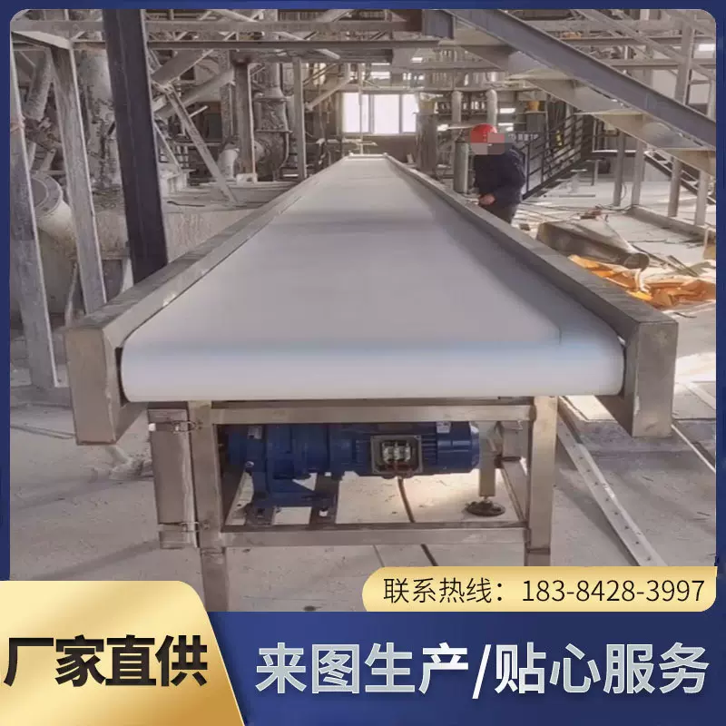 厂家直供皮带输送机 小型皮带传送机物流输送设备非标定制