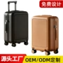 商务静音防爆旅行登机箱