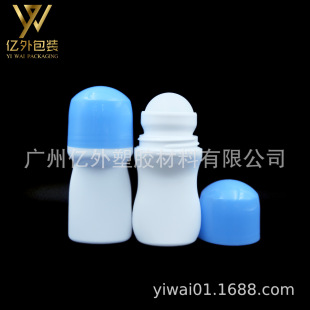 ���w¶�L��ƿ���� 50ml ���� ע����һ�wʽ �S��Դ�^ֱ�N