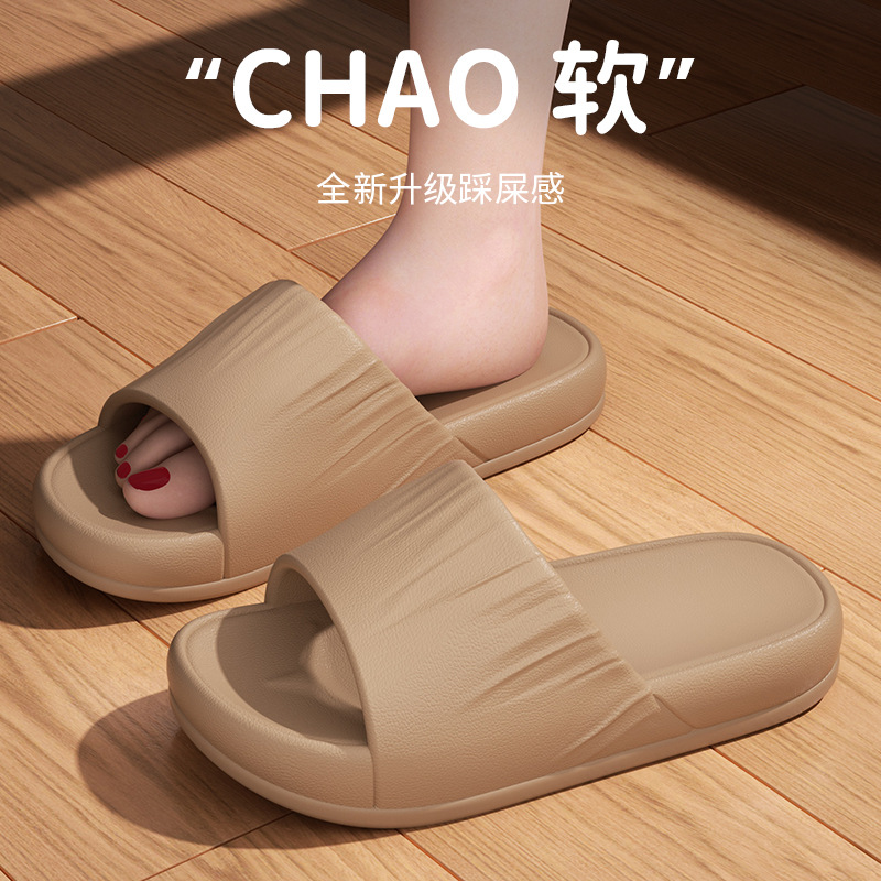 폴드 얕은 커피