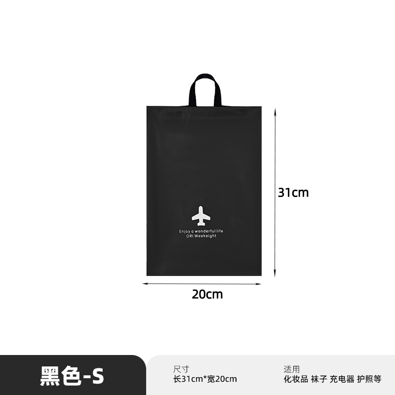 Black, S size