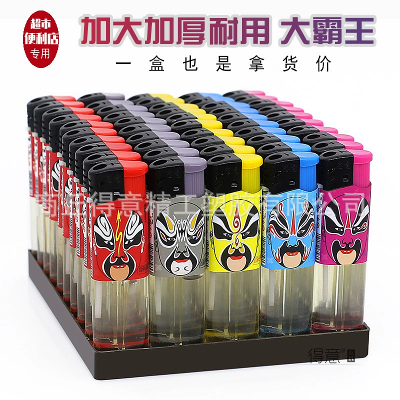 Увеличение утолщения и большого повелителя открытого огня в полукруге рисования электронной зажигалки одноразовые новые креативные производители оптовые поставки