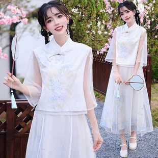 Real Shot of New Chinese Style National Style Disc Buckle Slanted Lapel Stand Collar Top and Skirt, Elegant and Fresh Ethnic Style Two-Piece Set