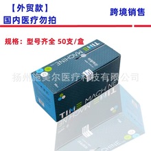 ���Q����cannula needlesһ�����g���^18/21/22/23/25/27/30G