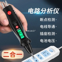 ��̩늹P늹����Üy�ྀ©늜y늹P�๦�����ܸБ����@ԇ늹P����