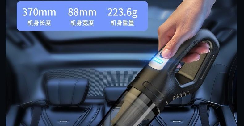 Indoor cleaning, cat hair removal, desktop handheld pet vacuum cleaner for home use, rechargeable, wireless, for dogs, car use, for hair and crevices