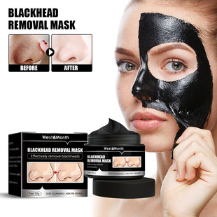West&Month Peel-Off Bamboo Charcoal Nose Mask Deep Cleansing Nose Blackhead Pore Hydrating Mask