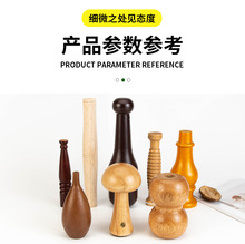 厂家定制实木手柄木脚 方形圆形茶几脚木质DIY通孔手柄木家具配件