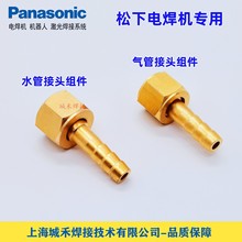 ����ԭ�b�����廡���C���������������ˮ����^�����Mˮ�M���