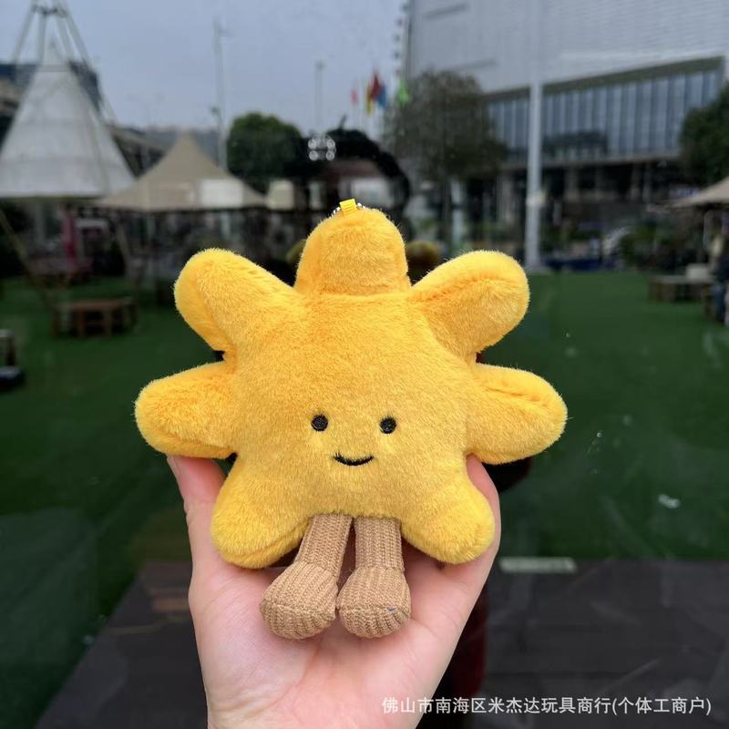 现货英国趣味蛋糕系列草莓慕斯毛绒玩具公仔挂件送礼娃娃安抚礼品|undefined