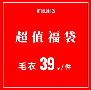 MTL���b| ë�����x���������˲��Q��