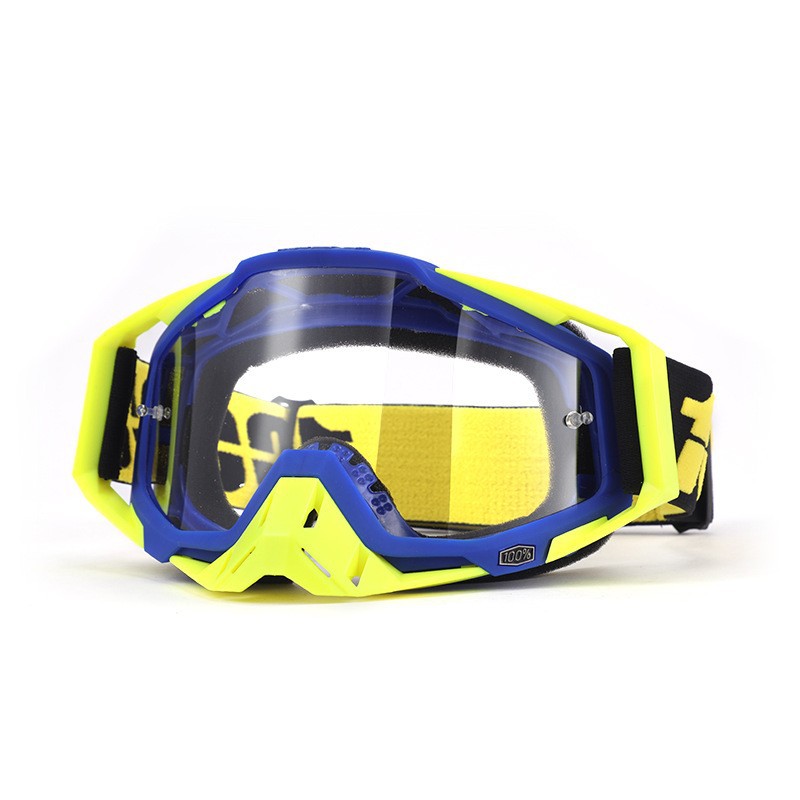 Старый 100:C7 синяя рамка желтая защита носа