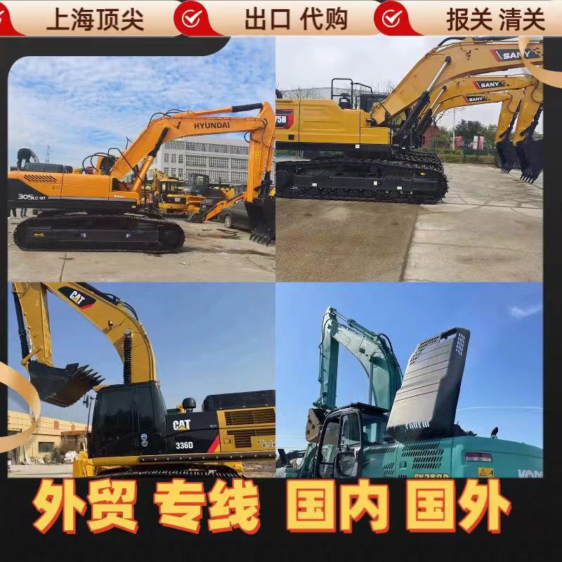 Guiyang de segunda mano 305 Komatsu300 Volvo 360PC400 - 4 200 - 8 línea de exportación de excavadoras
