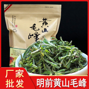 �Sɽë����ǰɢ�b���l2025�²贺���^�ɸ�ɽ�G���ؼ����~ë��500g