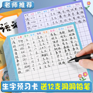 С�W���Z����ճ�����A����һ�����꼉�nǰ�M�~���ֱ��P��Ӗ���հ�