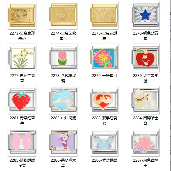 哈萨克斯坦热销Charms模块手工手链发夹哈士奇个性配件不掉色手镯